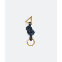 DOUBLE KNOT KEYRING - DEEP BLUE-GOLD
